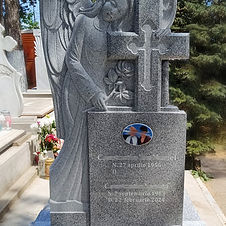 Cruce din Granit C19